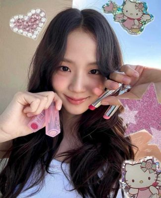 Son Dior Lip Glow 2025